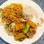 Best Salt & Pepper Pork Loin Dinner Combo in Medford, OR